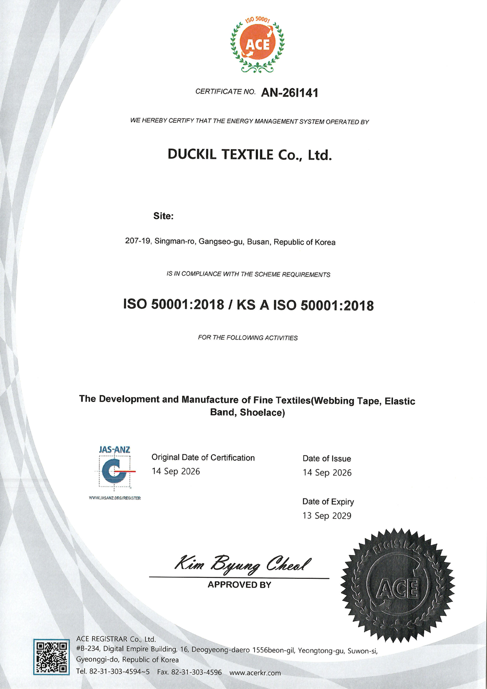 Energy Management System Certificate(ISO 50001)